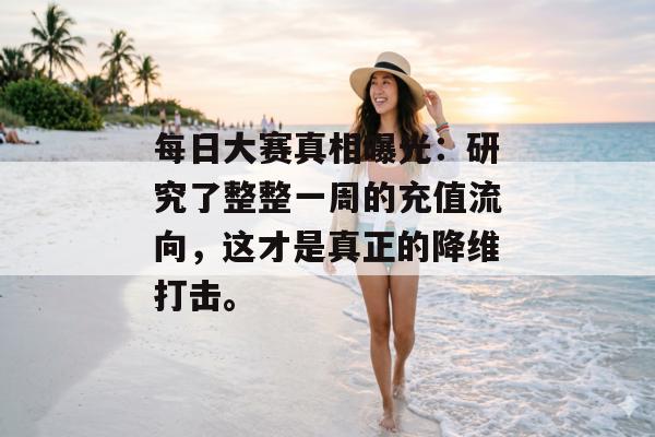 最新域名汇 第3页